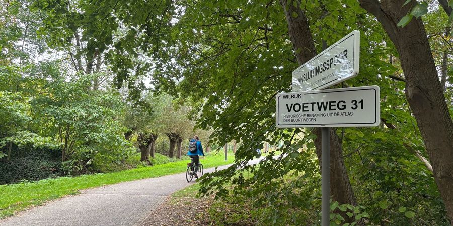 Foto van de een trage weg in Wilrijk. Foto van de een trage weg in Wilrijk.